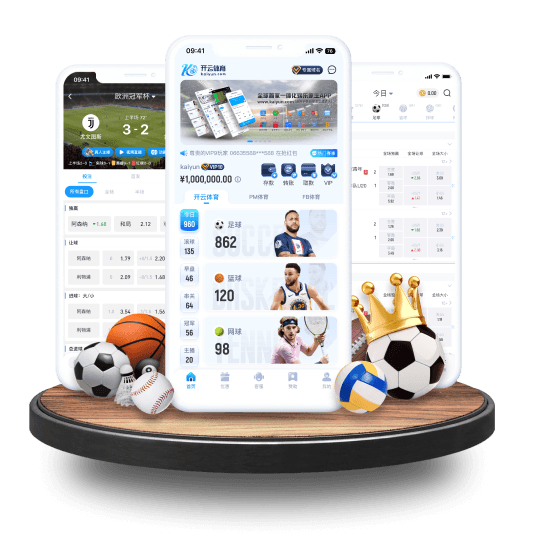 牛宝体育体育APP界面